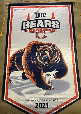 Miller Lite Satin Banner - Chicago Bears Headquarters • $50