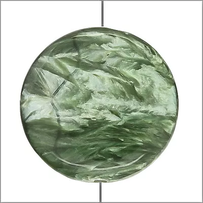 Large Seraphinite Flat Round Coin Disc Pendant Bead 25mm 1pc #86145 • $8.99