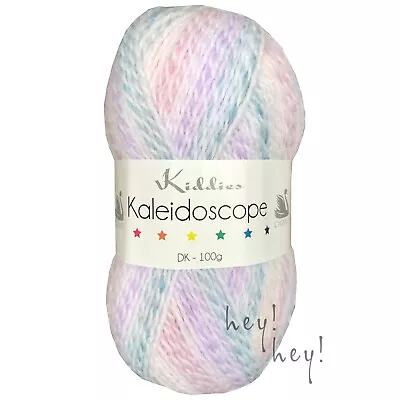 Cygnet Baby Yarn KIDDIES SUPERSOFT / KALEIDOSCOPE DK 100% Acrylic Wool 100g Ball • £4.99