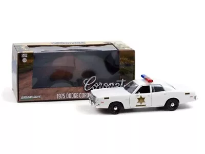 1975 Dodge Coronet - Hazzard County Sheriff 1:24 Scale Model - Greenlight 84104 • $39.95