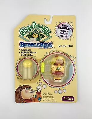 NEW 1991 JusToys Cabbage Patch Kids Bubble Kids- Mary Lou Vintage 90s • $18.95