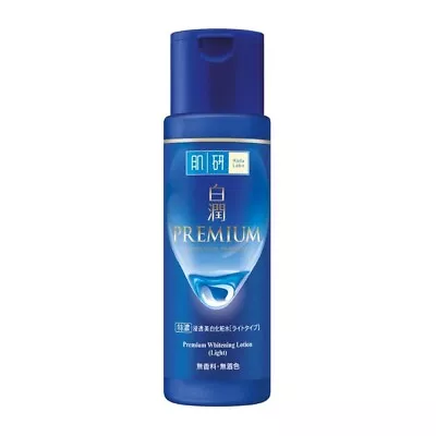 170ml Lotion Whitening White Hada Labo New Skin Face Super Premium Light Moist • $34.99