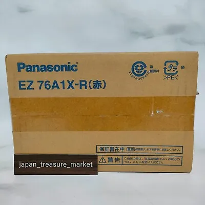 $169.55 • Buy Panasonic Dual Series Impact Driver - Body Only EZ 76A1X-R Red BL Smart JP