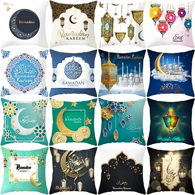 £2.46 • Buy Eid Mubarak Ramadan Cushion Cover Waist Pillow Case Islam Muslim Home Sofa Decor