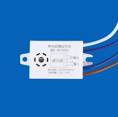 £2.87 • Buy New AC180-240V 50/60Hz Auto On/Off Light Voice Sound Sensor Switch Time Delay