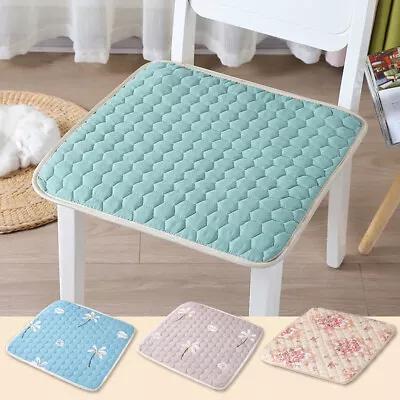 $8.35 • Buy 45*45cm Seat Pads Chair Cushion Cover Square Garden Patio Home Kitchen Office