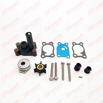 For Johnson Evinrude Outboard 4-8hp 2str Water Pump Impeller Kit 0396644 12065 • $61.54