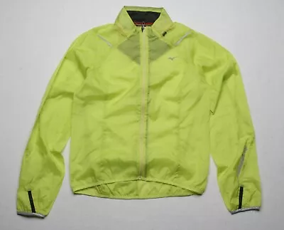 Mizuno Women Impermalite Jacket (M) Green 421115  • $25