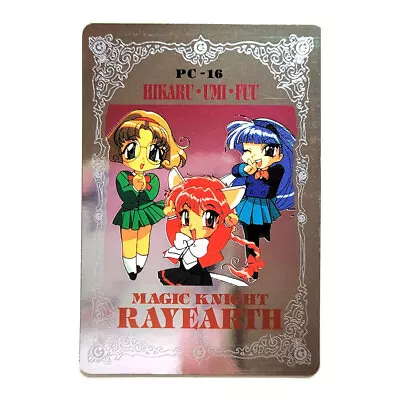 Magic Knight Rayearth Hero Collection Silver Foil Card PC-16 [EX] • $6