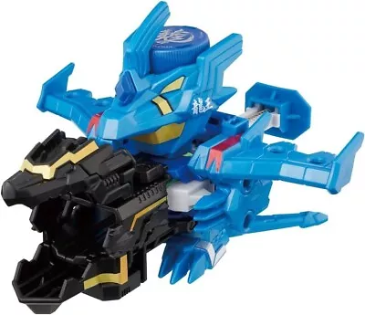 Takara Tomy Cap Revolution Bottleman Bot-64 Vol.04 Bottle Dragon King G Confirme • $29.95