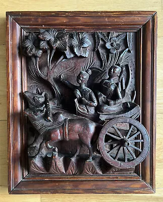 £75 • Buy Antique (Balinese?) Carved Panel