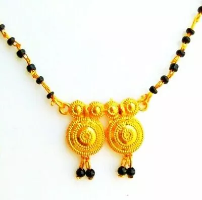 $25.38 • Buy South Indian 22K Gold Plated Wedding Mangalsutra 18  Black Beads Chain Jewelry