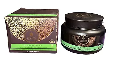 Moroccan Gold Series Argan Oil Treatment Hair Mask For Dry Damaged Hair 8.45oz • $30