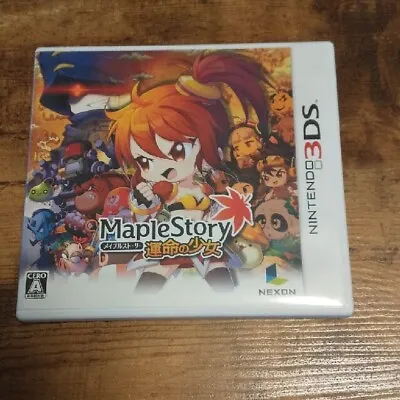 USED Nintendo 3DS Maple Story Fate Of The Girl JAPAN • $33.98