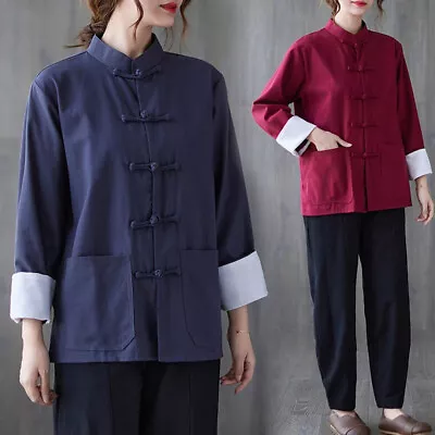 Unisex Chinese Hanfu Top Ethnic Cotton Tang Suit Shirt Cardigan Jacket Kung Fu • £23.51