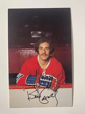 1974-75 Montreal Canadiens Postcard Rookie Bob Gainey • $22.08
