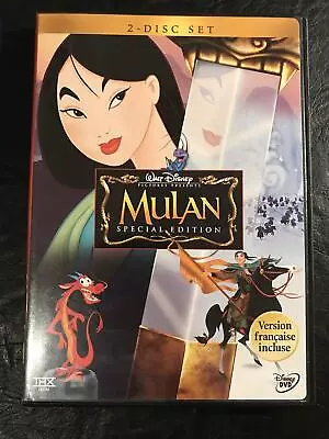 Mulan (Two-Disc Special Edition) [DVD] • $5.89