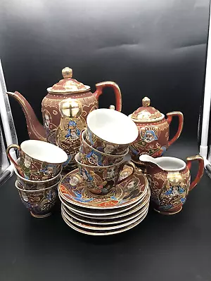 Vintage 17 Pc Japanese Satsuma Moriage Tea Set Red Gold Gilt Geisha Porcelain • $125