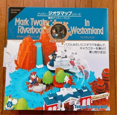 Mark Twain Riverboat Tokyo Disneyland Diorama Mechanical Toy  Westernland • $90