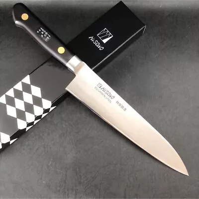 Japanese Misono Kitchen Gyuto Knife 180mm Stainless Molybdenum Steel Sharpened • $185