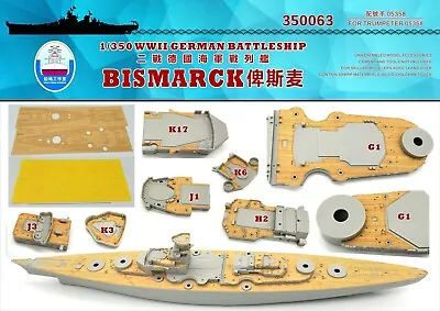 Shipyard 1/350 350063 Wood Deck German Bismarck For Trumpeter • £20.16