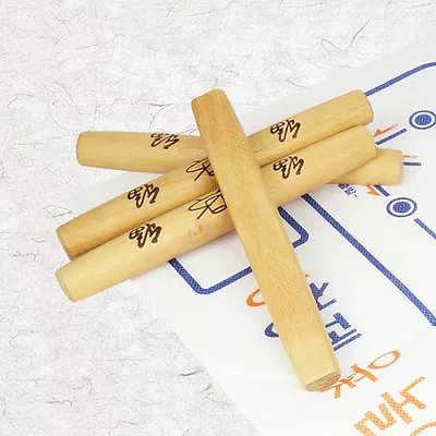 $39 • Buy Yutnori Korean Traditional  Board Game + Playing Cards Game Korea Hwatu