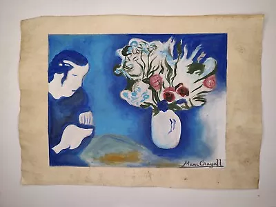 Marc Chagall Signed And Stamped Vintage Art Drawing Vintage Paper Handmade 14 • $124.95