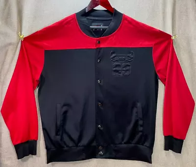 Jordan 23 Bulls Mens 3XL Basketball Snap Embossed Training Warm-Up Jacket • $23.88