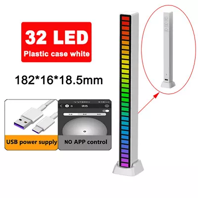 RGB LED Voice Activated Music Pickup Lights 32 Bit Sound Control Ambient Light • $9.15