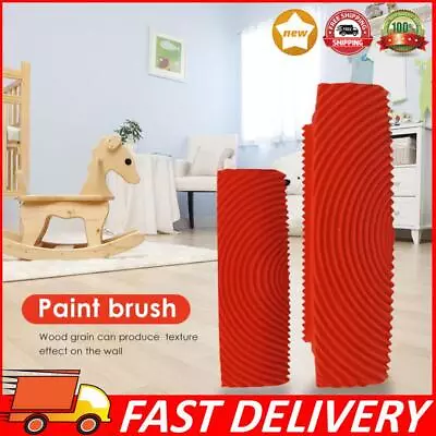 2pcs Wall Paint Runner Roller Brushes Household Wall Decorative DIY Tools Set • £5.94