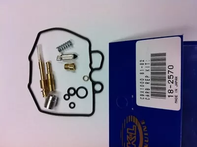 K&L Supply 18-2570 Carburetor Repair Kit • $30.28