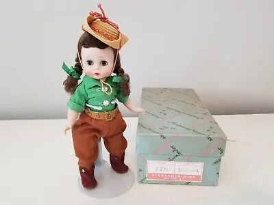 RARE Madame Alexander Alexander~Kins Dude Ranch 8  Doll BKW * In Box * 1955 • $265