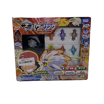 $180 • Buy NEW Pokemon Pokemon Z Power Ring Solgaleo Set Japan NIB