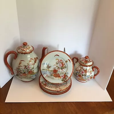 Oriental Teapot Ginger (sugar) Jar & 4 Plates • $40