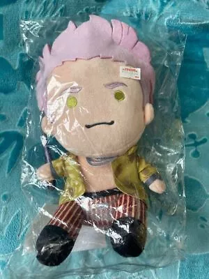 Dead By Daylight DBD Trickster Plush Doll H200mm Bushiroad Japan • $185.87