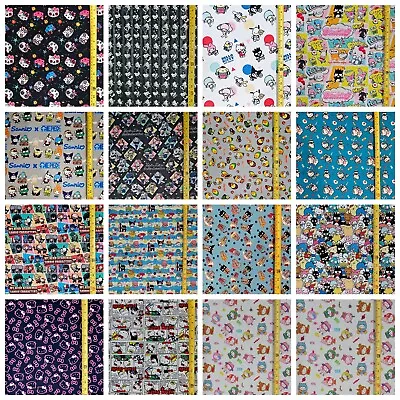 Hk & Friends 1 Yard Fabric (36 X58 ) - Different Pattern Selections (brand New) • $25