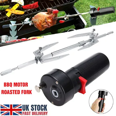 £10.99 • Buy UK Universal Electric BBQ Rotisserie Grill Roast Rod Spit Kits Motor Meat Skewer