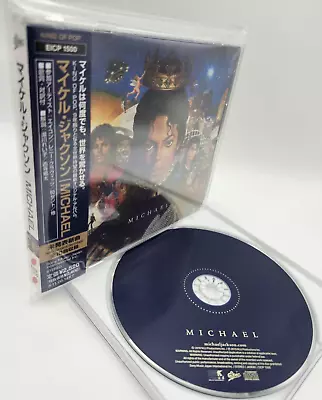 MICHAEL JACKSON Michael Japan 1st Edition EICP 1500 W/OBI 10 Tracks 2010 F/S • $19.99