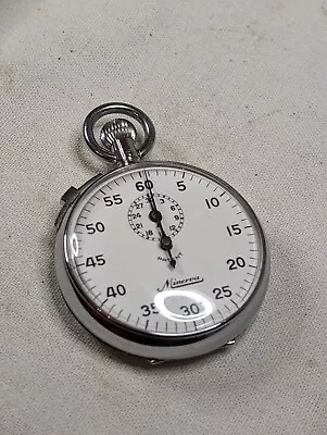 Vintage Minerva Stopwatch Stop Watch Wind Up Timer - Working • $127.99