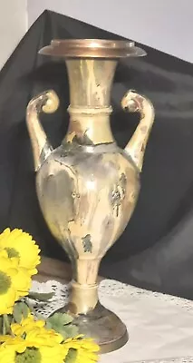 13  Brass Vase Painted Camouflage W/2 Arms/Handles From India Home Decor • $10