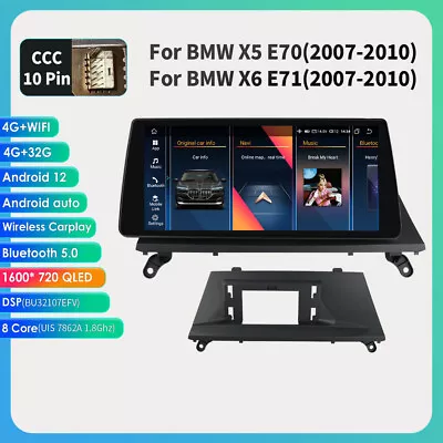 10.33  Android 1600*720 Car Stereo GPS Carplay 8-Core For BMW X5 E70 X6 E71 CCC • $247.48