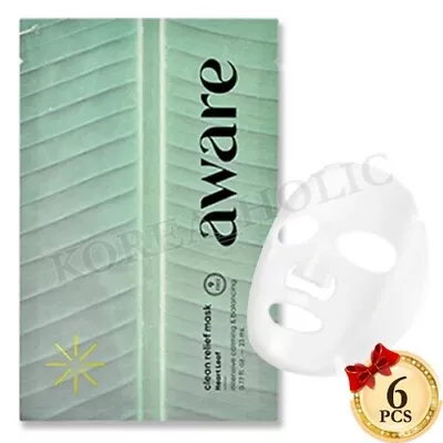 ETUDE Aware Clean Relief Mask #Heart Leaf 6pcs Moisturizing VEGAN Mask Sheets • $18.99