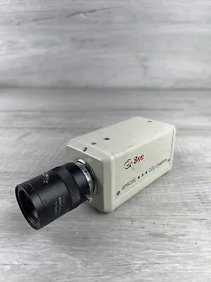 Q-See QPSCDC Color CCD Security Camera • $9.83