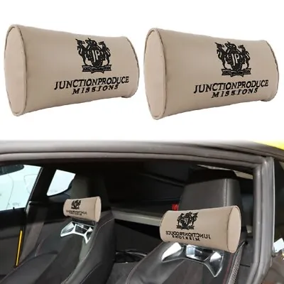 2x JP-JUNCTION PRODUCE VIP Style JDM Car Neck Pillow Headrest Rest Cushion • $24.99