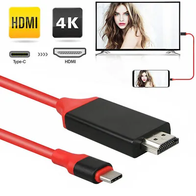 2M Type C To HDMI 4K USB 3.1 TV/HDTV Cable For Samsung Galaxy S10 S9 S8 Huawei  • £7.19