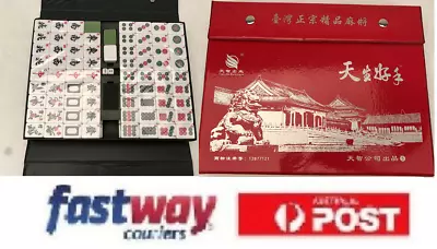 New Full Size Large Vintage Collection MahJong  Rare Game ENGLISH CHARACTERS  • $53.45