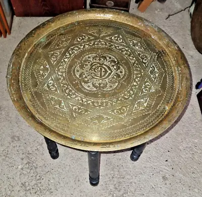 ANTIQUE ENGRAVED STAR OF DAVID MIDDLE EAST BRASS TRAY TABLE 56cm DIAMETER • $125.06