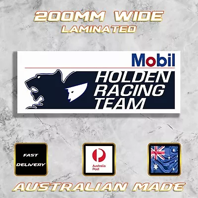 Holden Racing Team Style Retro Racing Sticker Decal Bathurst V8 Commodore Brock • $8.50