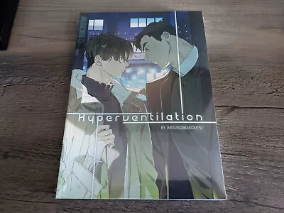 Hyperventilation - Brand New English Manga / Manhwa Bboungbbangkkyu Boys Love • $21