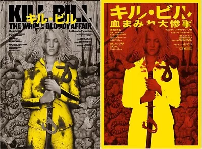 Mondo Artist ZERO KILL BILL Art Print Poster Regular & Variant SET Of 2 RARE New • $2499.99